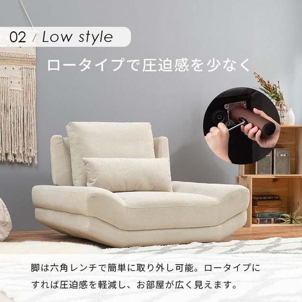 ローソファ 1人掛け おしゃれ ソファ ブライト 1P (代引不可)(TD