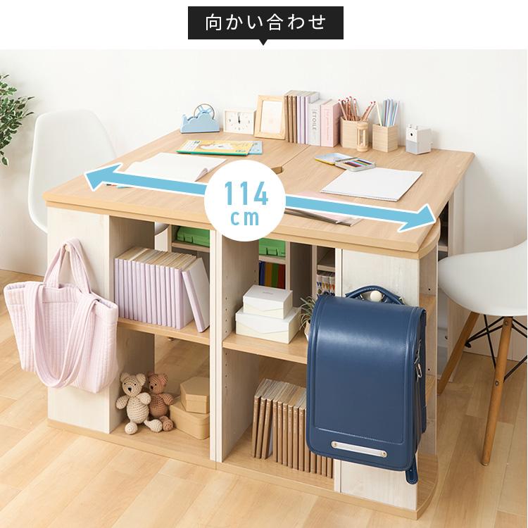学習机 勉強机 キッズデスク 子供 机 シンプル キッズデスクセット