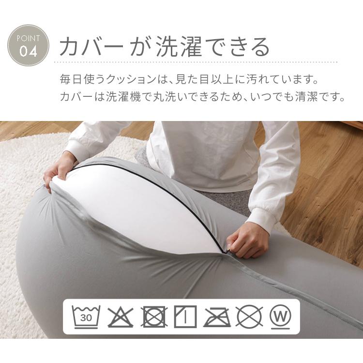 ビーズソファ ファイテン リラックスタイム Phiten×ビーンズMAX ビーズソファ ファイテン リラックスタイム Phiten×ビーンズMAX