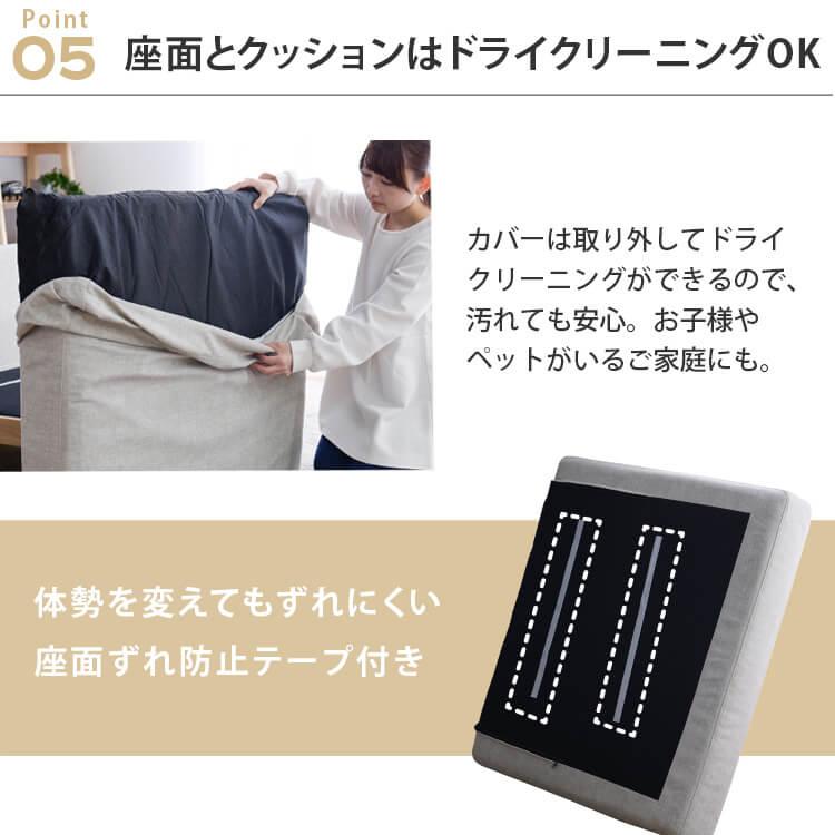 [激熱◇2026円OFFクーポン] ソファー 2人掛け 3人掛け ソファ フロアソファ ローソファ ソファーベッド おしゃれ 北欧 3人用 2人用 新生活 引っ越し | ブランド登録なし | 14