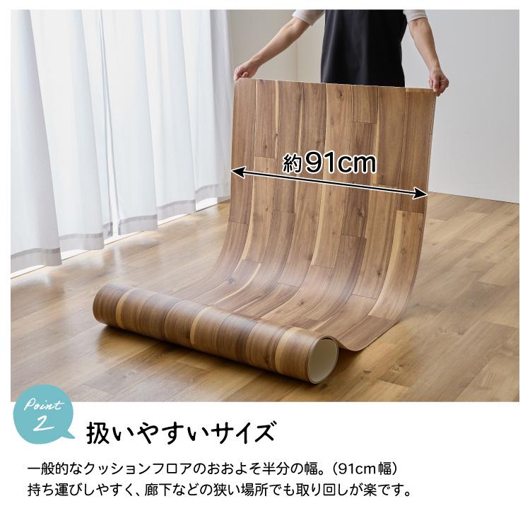 フロアタイル カーペット フロアシート ウッドカーペット クッション