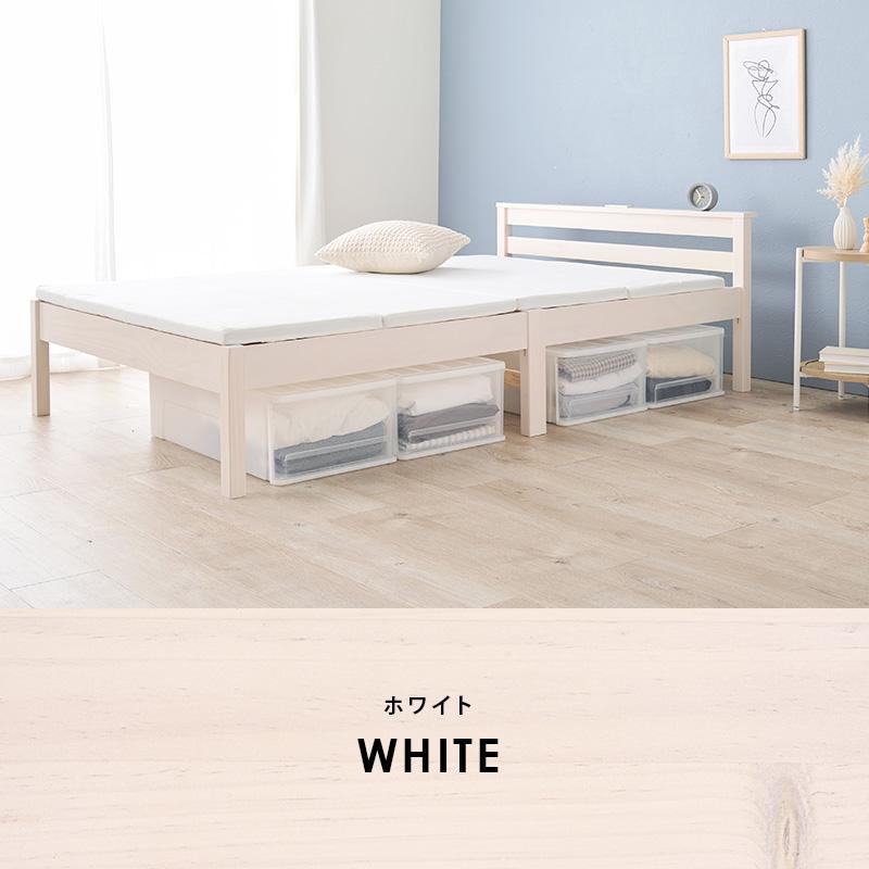 セミダブル組立不要 組立不要 折りたたみベッド 「メホール」 セミダブルサイズ | 寝具