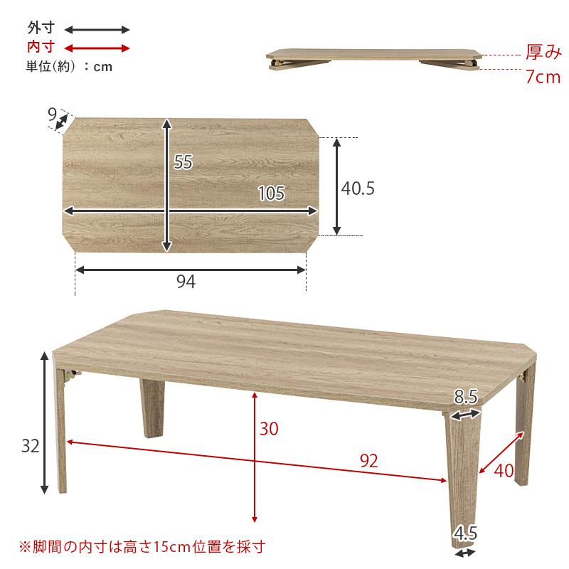 【新品未使用】　折れ脚 猫脚テーブル　折りたたみテーブル【正方形】 折れ脚猫脚テーブル（正方形） 楽天市場】折りたたみ猫脚テーブル 幅
