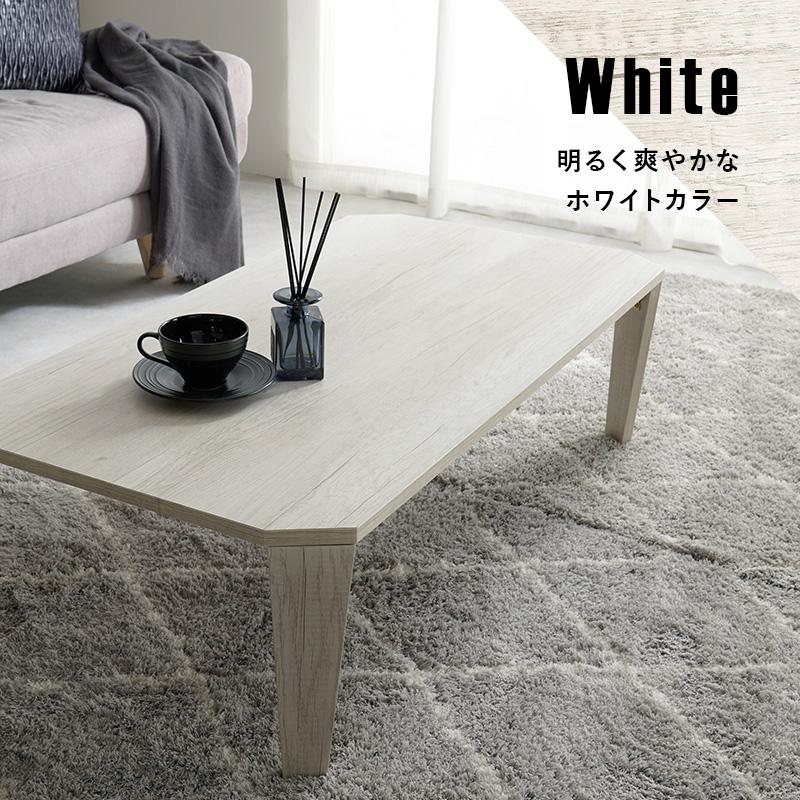 折りたたみテーブル ヴィンテージ風 長方形 多角形 折れ脚テーブル MT