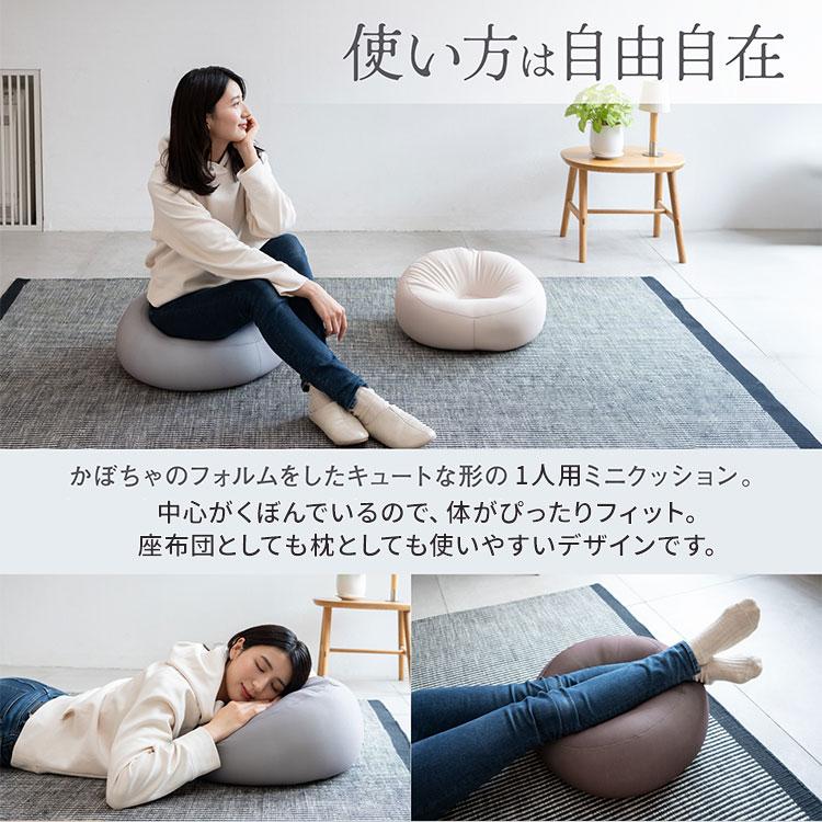 space cowboy ミニクッション ミニクッション 極小ビーズ カウチビーズクッション CB-2445A : 家具