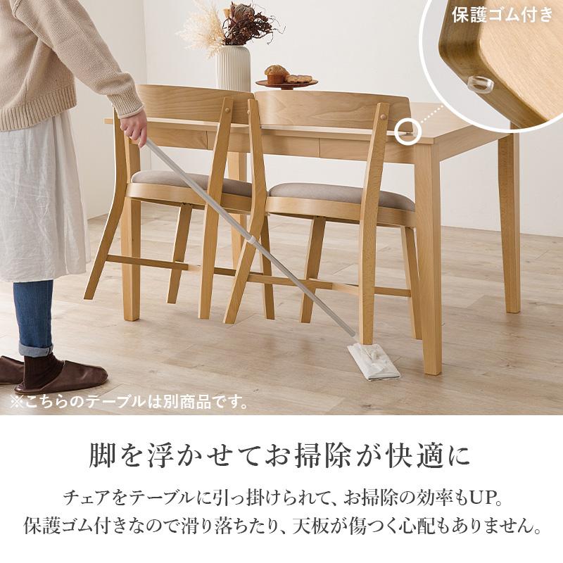 【4/24発送】収納付きダイニングテーブル ※直接引取で値下げ 値下げ ワーキングダイニングテーブル ダイニングテーブル ダイニング