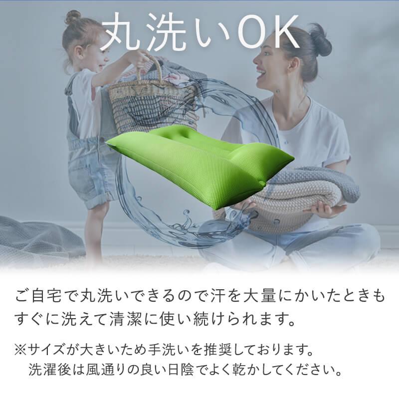 【お値下げ中】ネックピロー　枕 Head Hunter 枕 まくら 高さ調整 首狩り族のネックピロー 094-0000