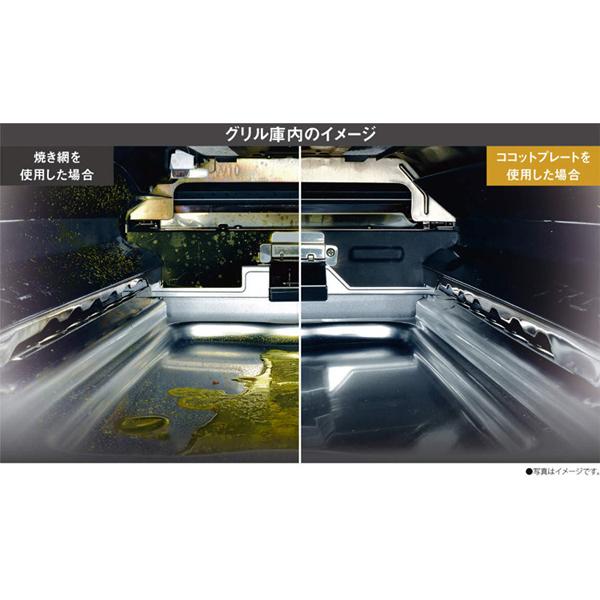リンナイ（Rinnai） ガスコンロ 2口 キッチン家電 水無両面焼ガス 