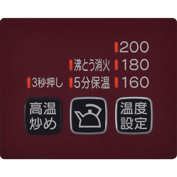 リンナイ（Rinnai） ガスコンロ 2口 キッチン家電 水無両面焼ガス 