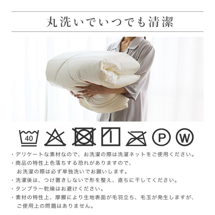 10%OFFクーポン!16日14時迄] タオルケット シングル ひんやり 冷感