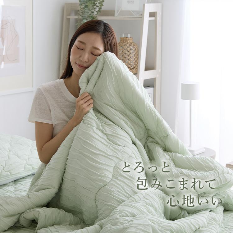 [10%OFFクーポン!16日14時迄] 掛け布団とろひやケット 接触冷感  抗菌 防臭 防ダニ 吸放湿性 洗える シングル |  | 07