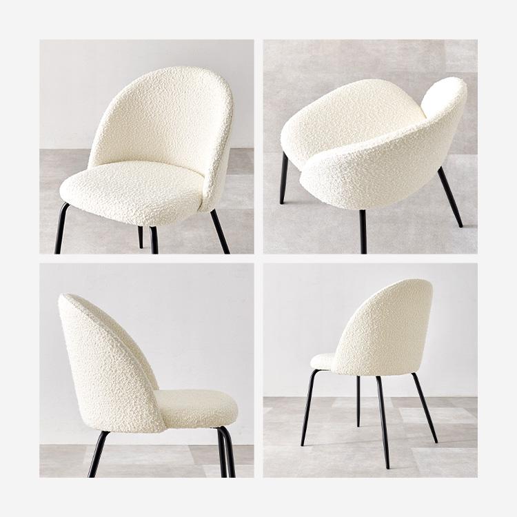 チェア ダイニングチェア 椅子 2脚セット ラウンドバックダイニング