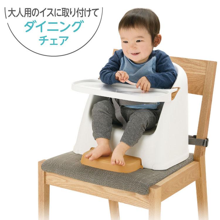 ベビーチェア フィージー　リッチェル ローチェアベルト　ハイチェア 子供椅子 リッチェル（Richell） ベビーチェア ベルト ローチェア ベビーチェア