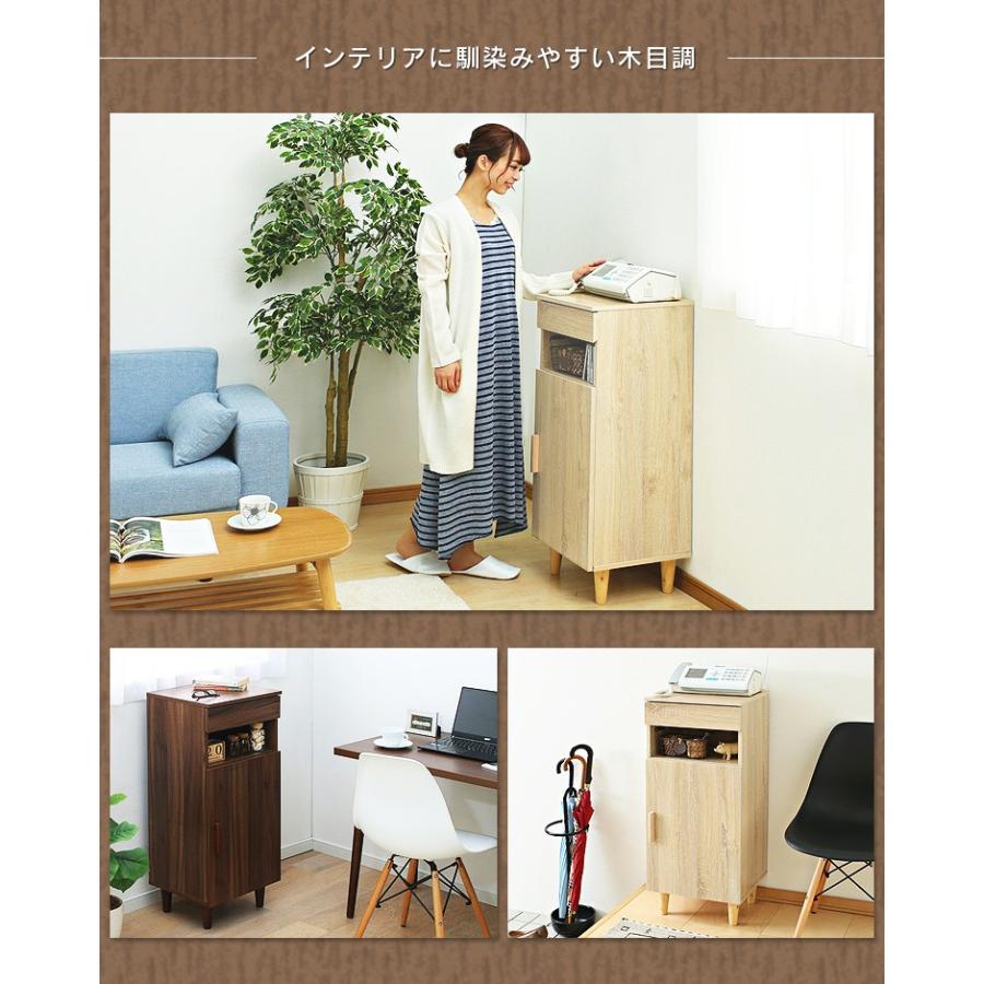 Fax台 組み立て品 電話台 ファックス台 おしゃれ 省スペースファックス台 Fxr T001 M 収納専科 Sofort 通販 Yahoo ショッピング