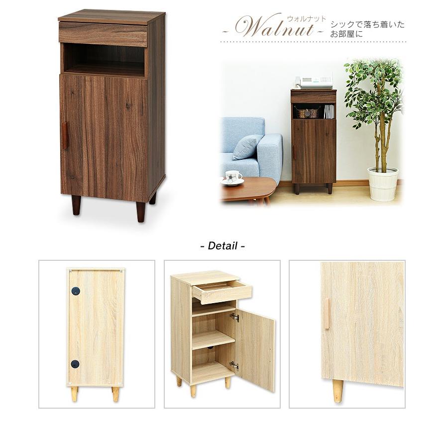 Fax台 組み立て品 電話台 ファックス台 おしゃれ 省スペースファックス台 Fxr T001 M 収納専科 Sofort 通販 Yahoo ショッピング