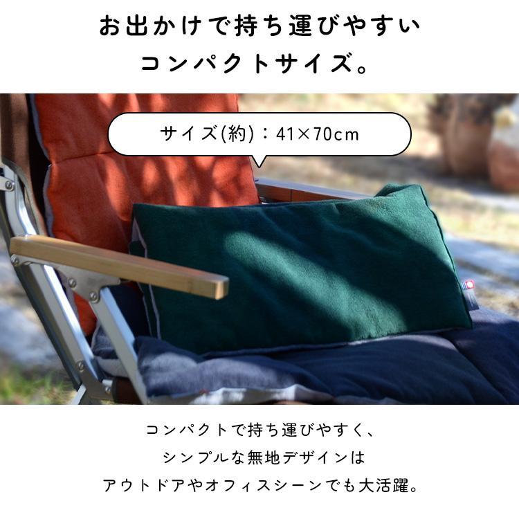 枕 今治タオル タオル枕 ねむねむ 低め 高さ調整 洗える まくら ピロー