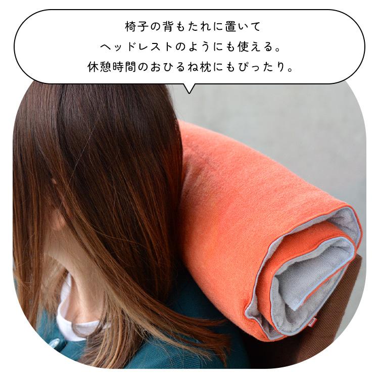 枕 今治タオル タオル枕 ねむねむ 低め 高さ調整 洗える まくら ピロー