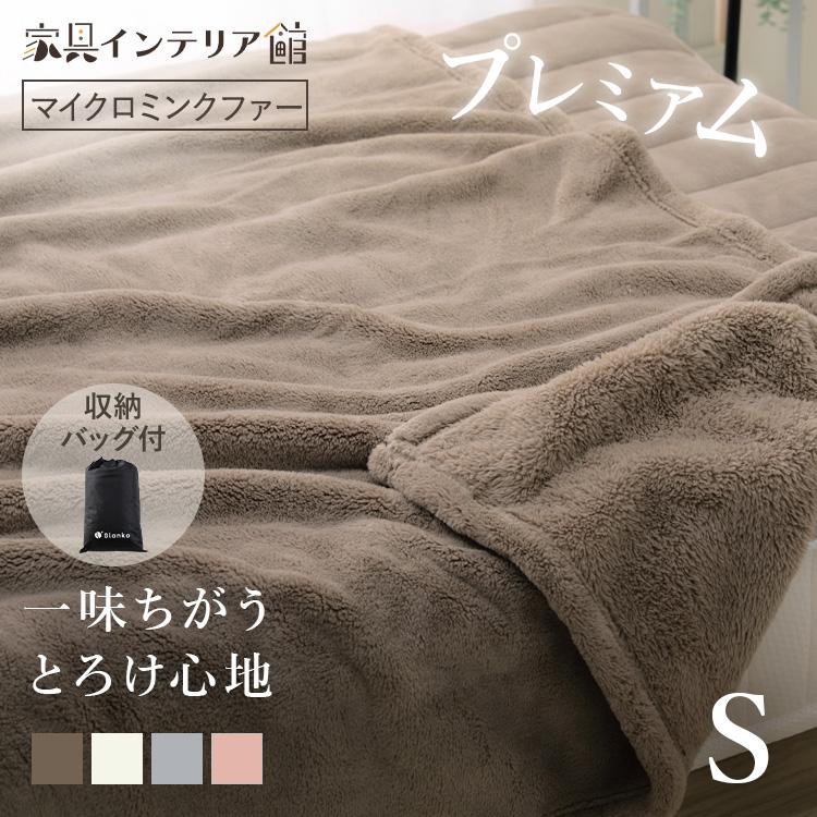 30%OFF�Z�[��<br>�Ƃ낯�邠����������ѕz