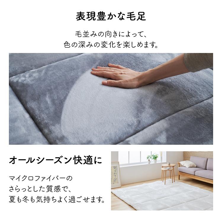 超極厚ラグ 130×185cm : 家具インテリア館Yahoo!店 - 通販 - Yahoo