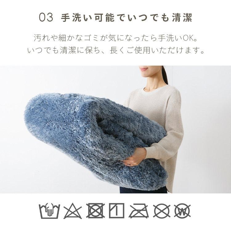 [15%OFFクーポン◇17日14時迄] ラグ カーペット ラグマット 洗える 3.5畳 200&times;300 シャギーラグ ふんわり 北欧 オールシーズン 冬用 夏用 SGY-2030