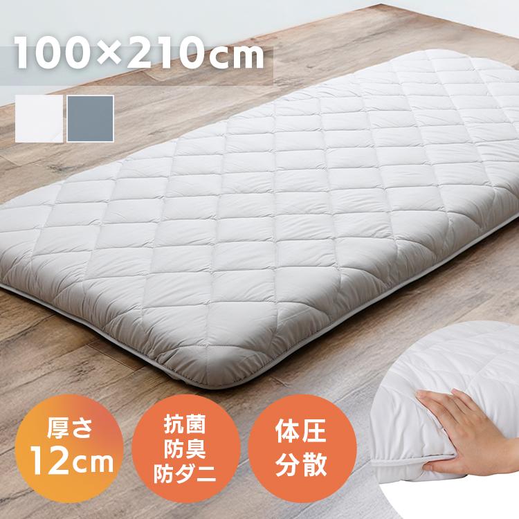5層超ボリューム敷ふとん (代引不可)(TD) : 家具インテリア館Yahoo!店