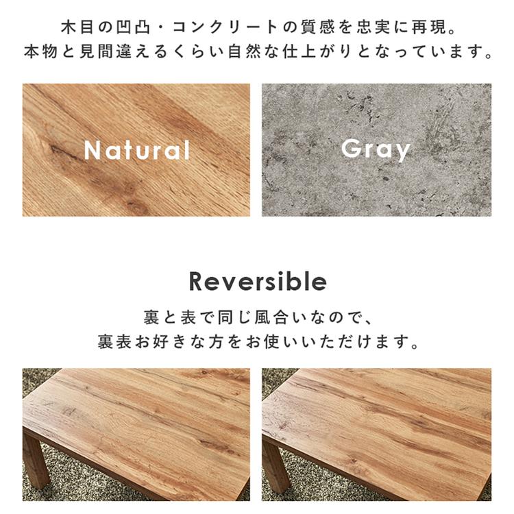 カジュアルコタツ カルテス7560 (代引不可)(TD) : 家具インテリア館
