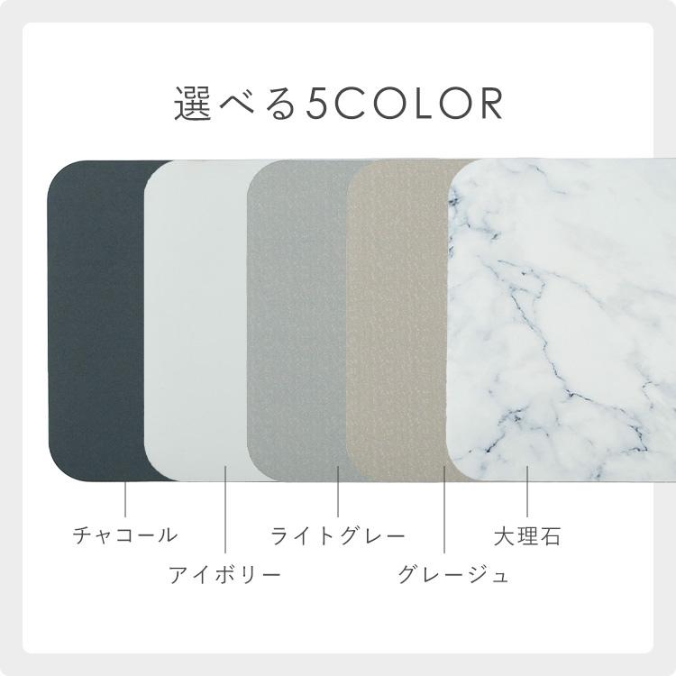 バスマット 珪藻土 珪藻土バスマット ソフト 40×60cm 吸水 速乾 カット
