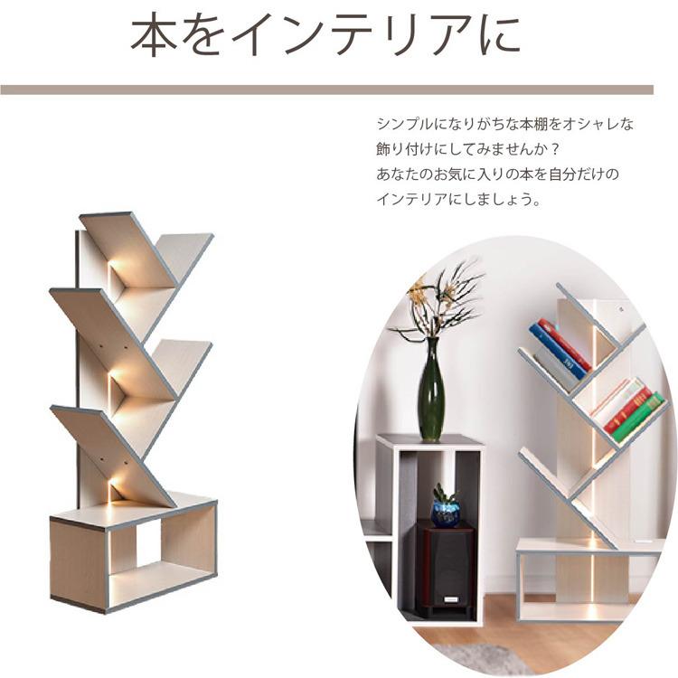 フロアスタンド 本棚 シェルフ ライトスタンド インテリア おしゃれ家具 LED照明 LT-01 株式会社　PREVO (代引不可) (TD)_3