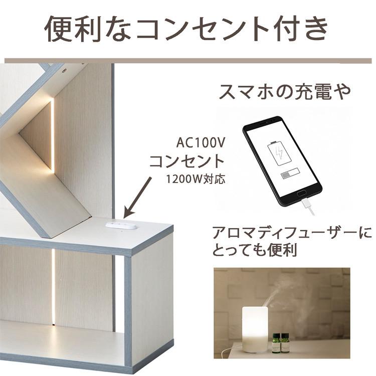 フロアスタンド 本棚 シェルフ ライトスタンド インテリア おしゃれ家具 LED照明 LT-01 株式会社　PREVO (代引不可) (TD)_6