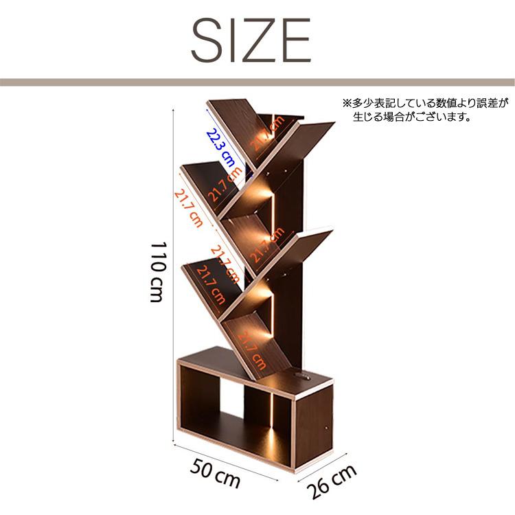 フロアスタンド 本棚 シェルフ ライトスタンド インテリア おしゃれ家具 LED照明 LT-01 株式会社　PREVO (代引不可) (TD)_7
