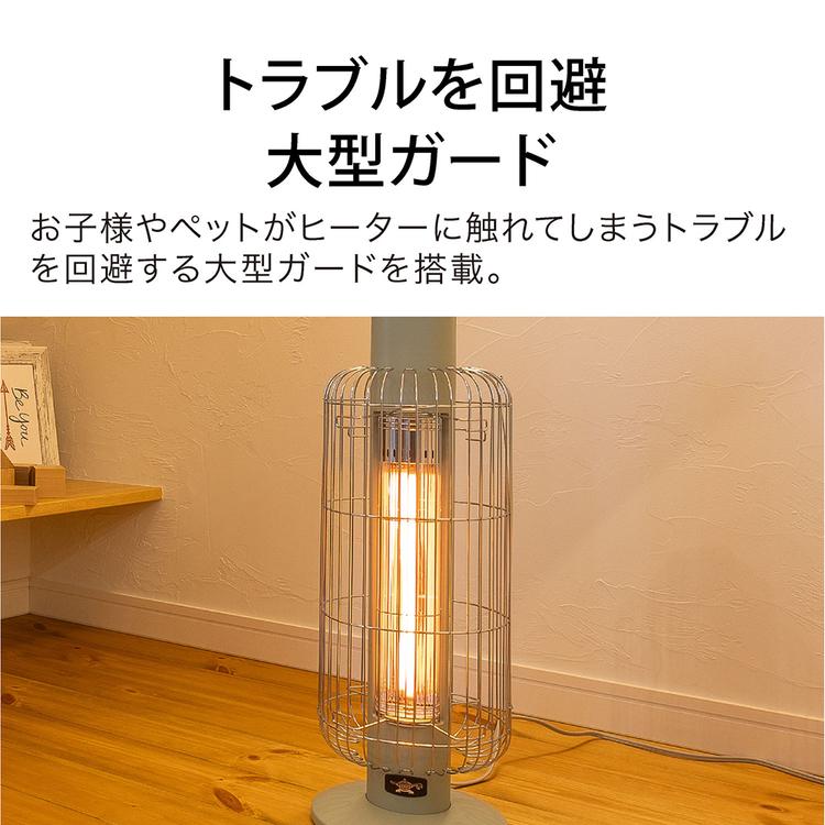エントリーで+P5％還元♪ アラジン 暖房 ヒーター 電気暖房 暖房機