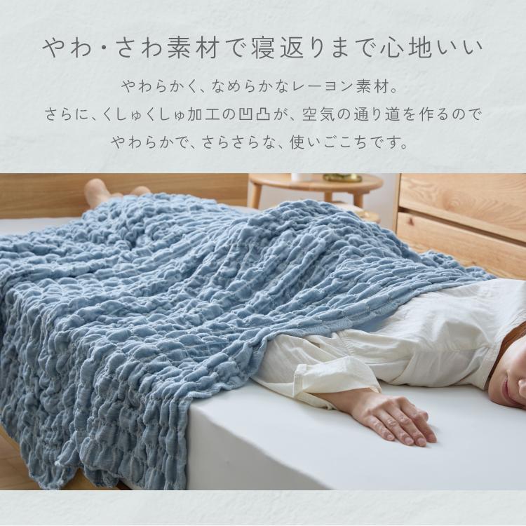 やっちゃん シングルケット やっちゃん シングルケット Sleep】く