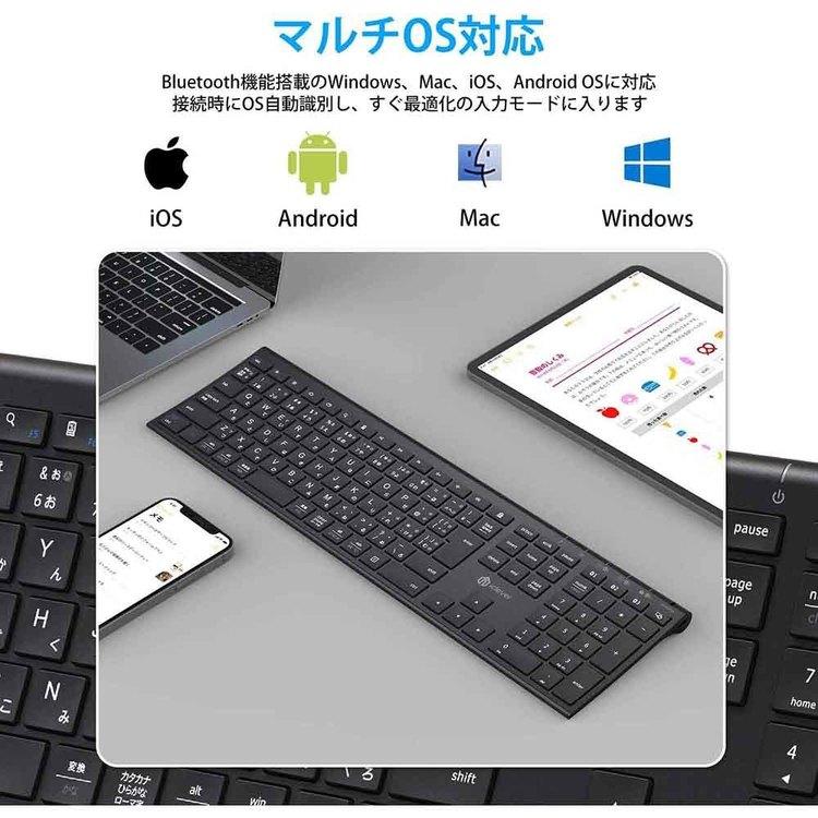 iClever IC-BK23 iClever キーボード ワイヤレスキーボード Bluetooth