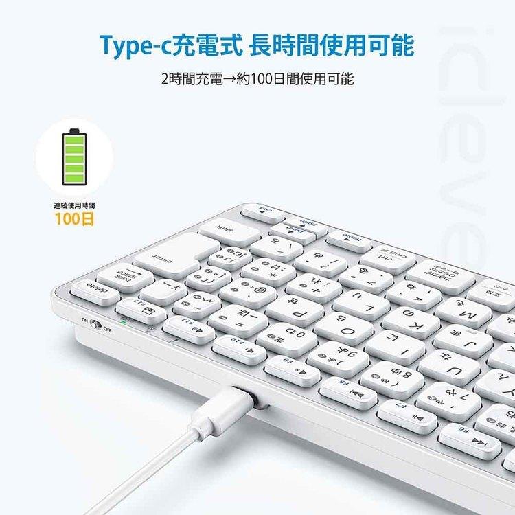 iClever IC-DK02 iClever キーボード ワイヤレス 薄型 Bluetooth