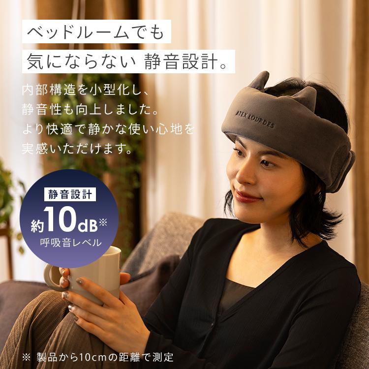 アテックス（ATEX）のルルド ドライヘッドスパ マドロムーン◇新品未開封 アテックス ATEX ルルド ヘッドスパ リフレッシュ リラックス ヘアケア