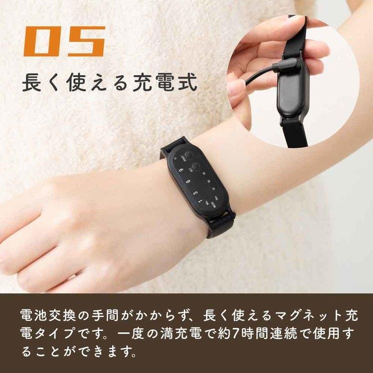 タイマー リストバンド サウナグッズ 防水 ととのいタイマー （サウナ