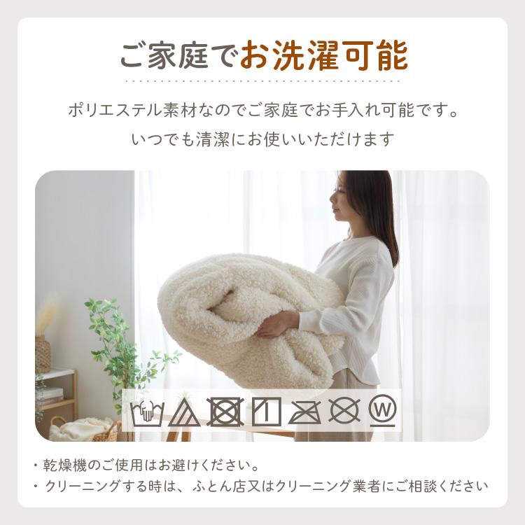 こたつ布団 正方形 190×190 コタツ布団 こたつ掛け布団 おしゃれ カ