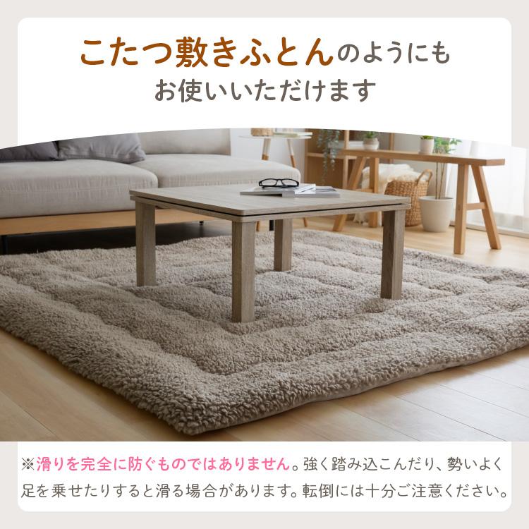 こたつ布団 長方形 大判 190×240 コタツ布団 こたつ掛け布団 おしゃれ