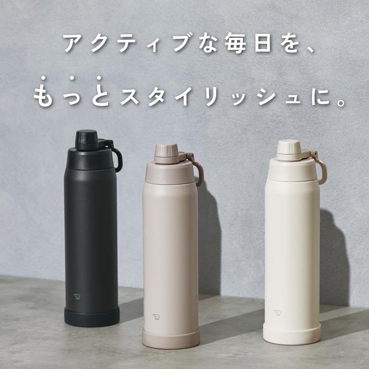 店頭展示品】TIGER 象印 ステンレスボトル 2本セット 店頭展示品