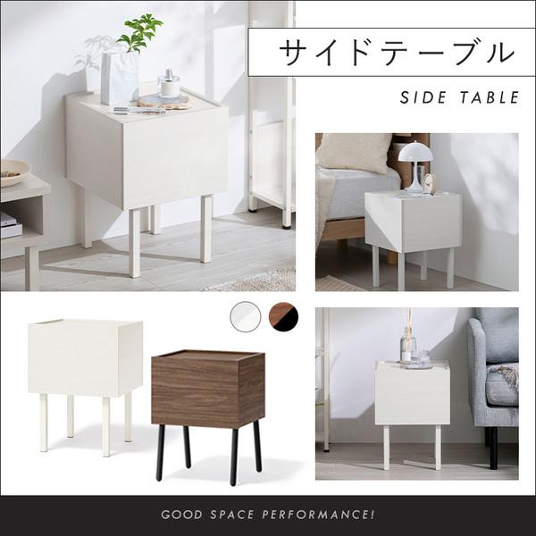 IRIS OHYAMA（アイリスオーヤマ） ＼スペパ家具3点セット／ テーブル