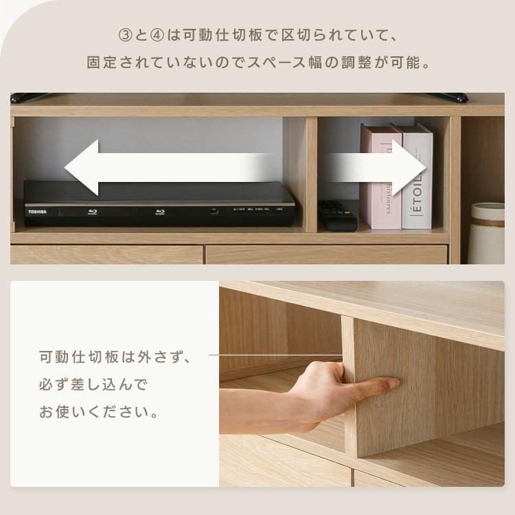 テレビ台 伸縮 ローボード テレビボード PSTD95 TV台 TVボード テレビ