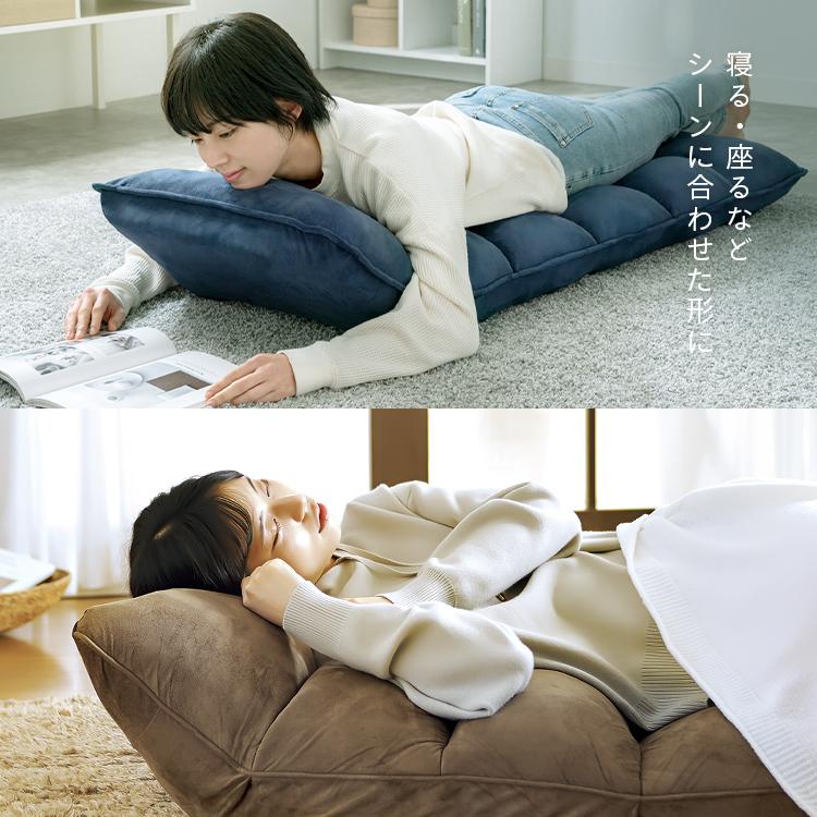 座椅子 おしゃれ ハイバック リクライニング 折りたたみ 座椅子 おしゃれ ハイバック リクライニング 折りたたみ