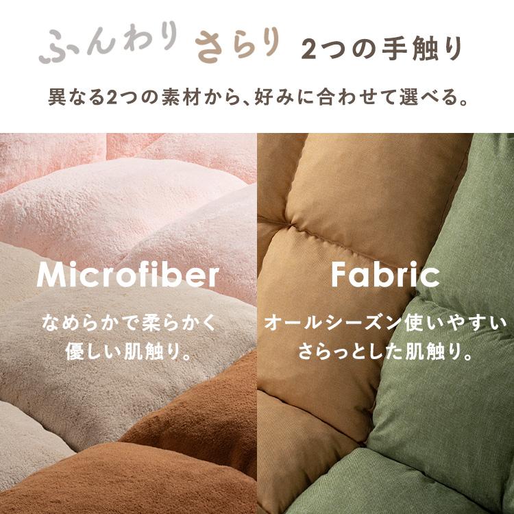 座椅子 リクライニング ハイバック 低反発 コンパクト おしゃれ 座椅子 リクライニング ハイバック 低反発 コンパクト おしゃれ