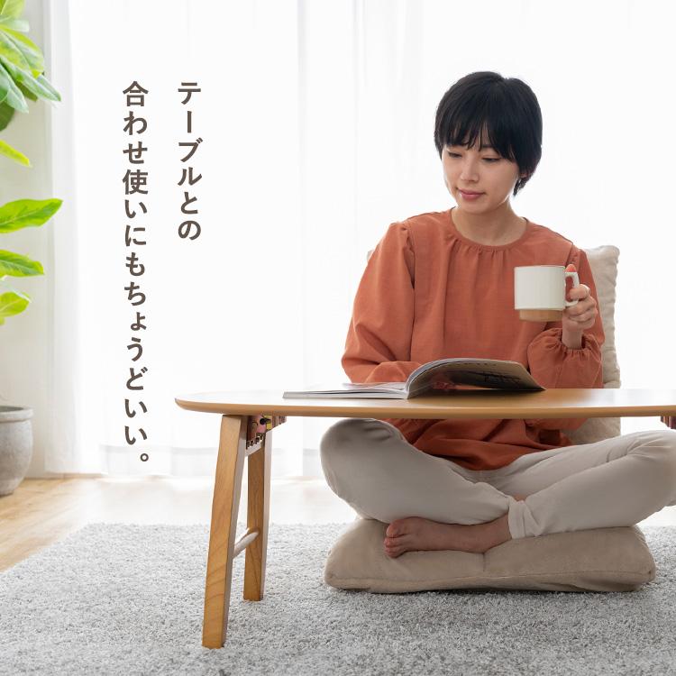 座椅子 リクライニング ハイバック 低反発 コンパクト おしゃれ 座椅子 リクライニング ハイバック 低反発 コンパクト おしゃれ