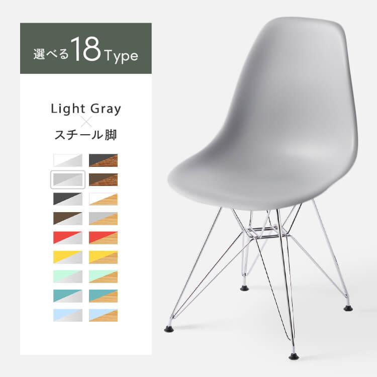 ダイニングチェア 椅子 おしゃれ ダイニング ダイニング椅子 イス 食卓椅子 木製 チェア 北欧 デザインチェア リビングチェア 一人暮らし | ブランド登録なし | 34