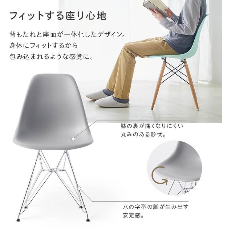 ダイニングチェア 椅子 おしゃれ ダイニング ダイニング椅子 イス 食卓椅子 木製 チェア 北欧 デザインチェア リビングチェア 一人暮らし | ブランド登録なし | 37