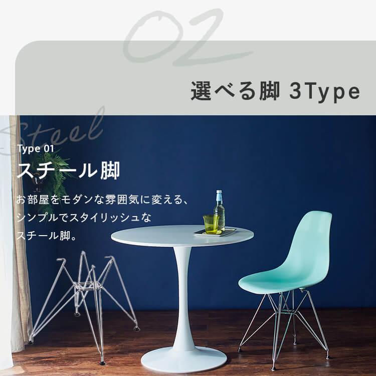 ダイニングチェア 椅子 おしゃれ ダイニング ダイニング椅子 イス 食卓椅子 木製 チェア 北欧 デザインチェア リビングチェア 一人暮らし | ブランド登録なし | 38