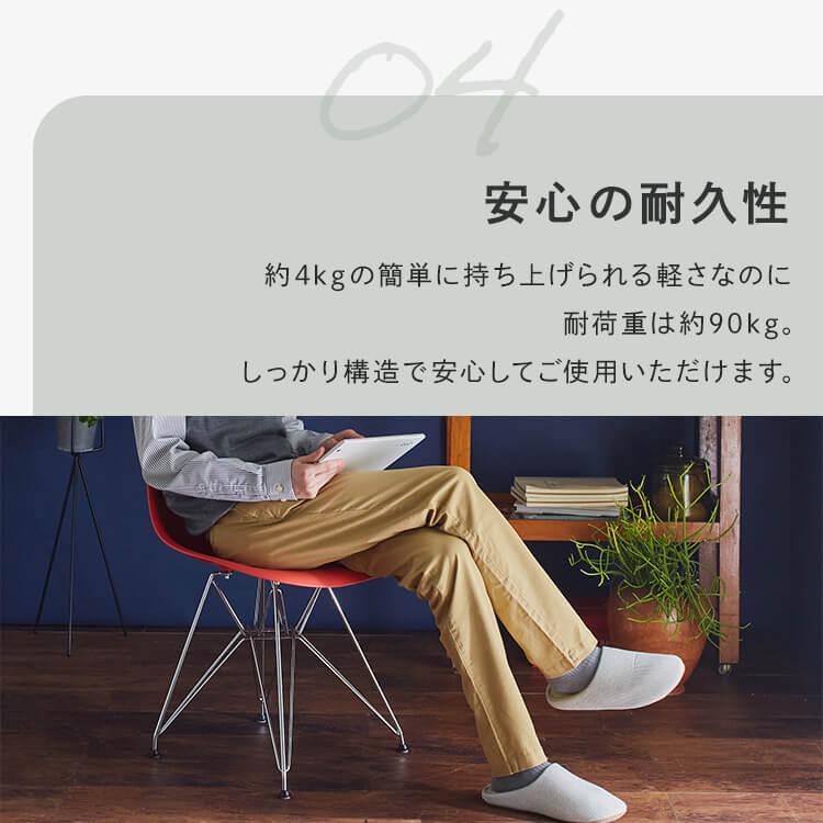 ダイニングチェア 椅子 おしゃれ ダイニング ダイニング椅子 イス 食卓椅子 木製 チェア 北欧 デザインチェア リビングチェア 一人暮らし | ブランド登録なし | 26