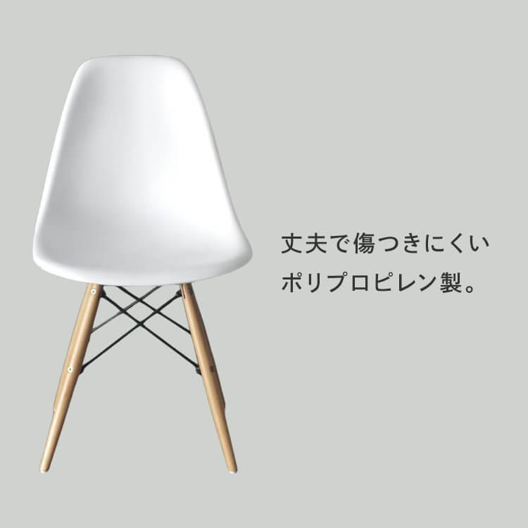 ダイニングチェア 椅子 おしゃれ ダイニング ダイニング椅子 イス 食卓椅子 木製 チェア 北欧 デザインチェア リビングチェア 一人暮らし | ブランド登録なし | 27