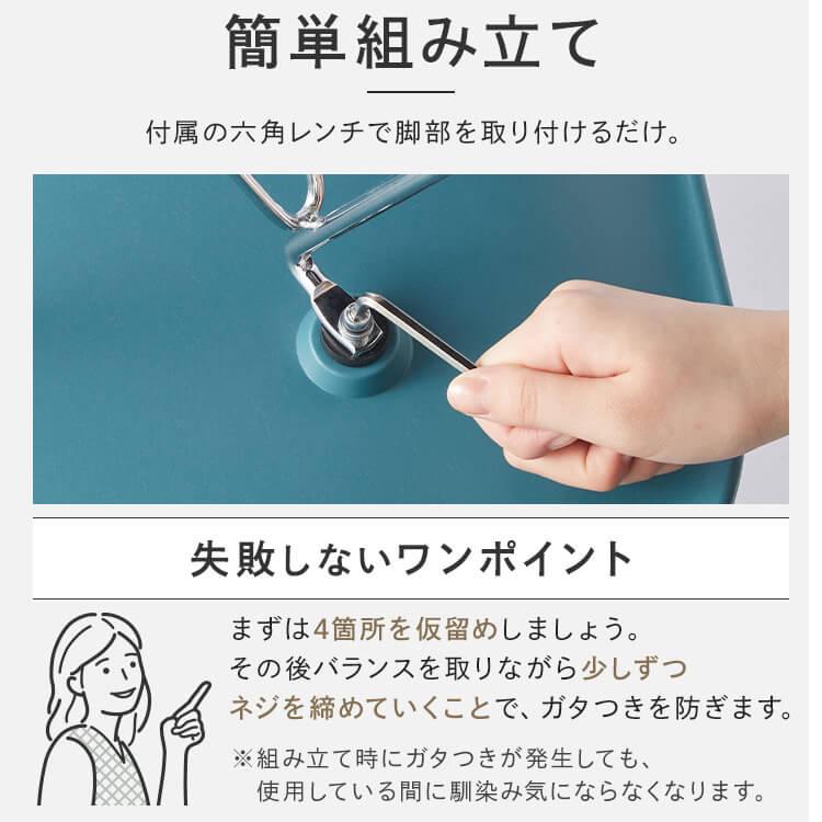 ダイニングチェア 椅子 おしゃれ ダイニング ダイニング椅子 イス 食卓椅子 木製 チェア 北欧 デザインチェア リビングチェア 一人暮らし | ブランド登録なし | 29